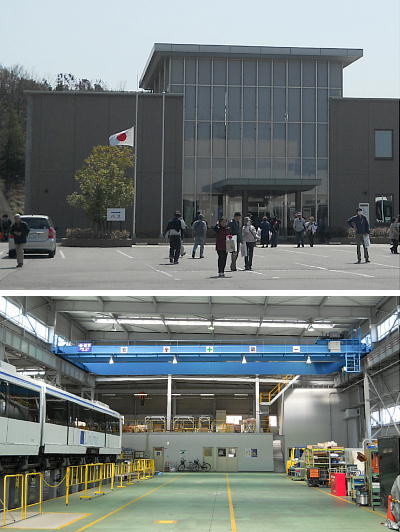 ���m������ʎЉ��ƍH��