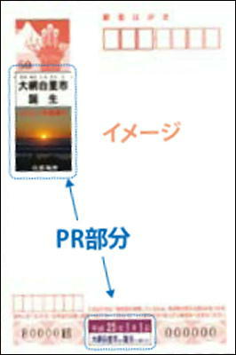 ��Ԕ������I���W�i���N��͂���